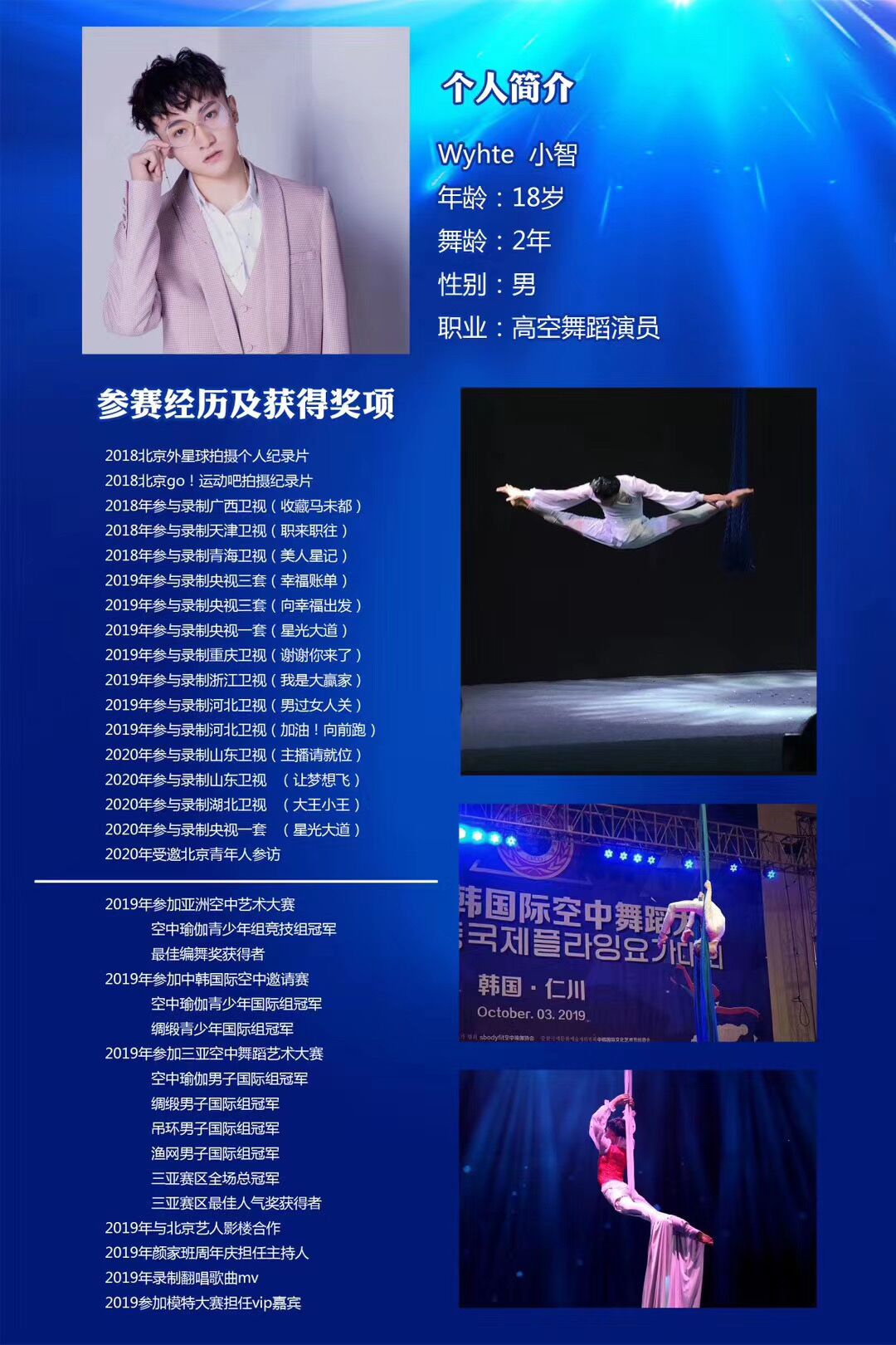 QQ图片20200622163059.jpg