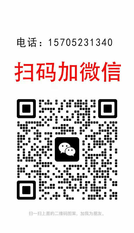 20231214160213431343.jpg