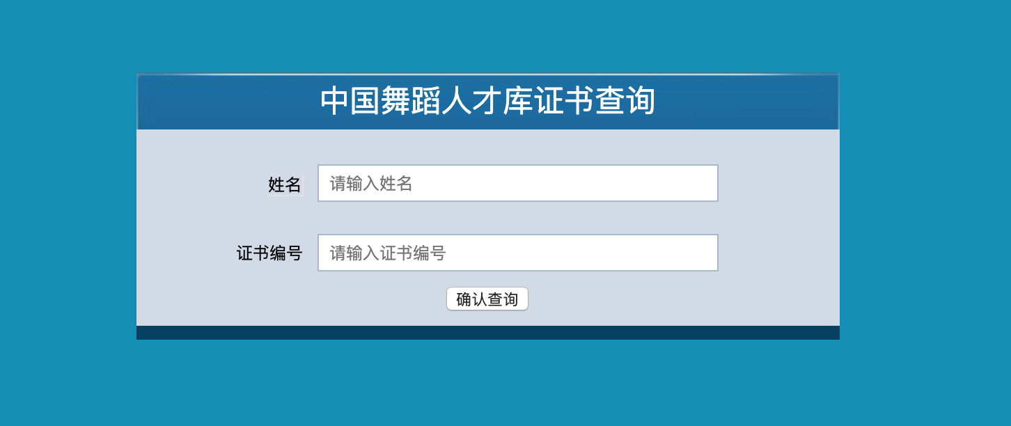 sc_20240218132131.png